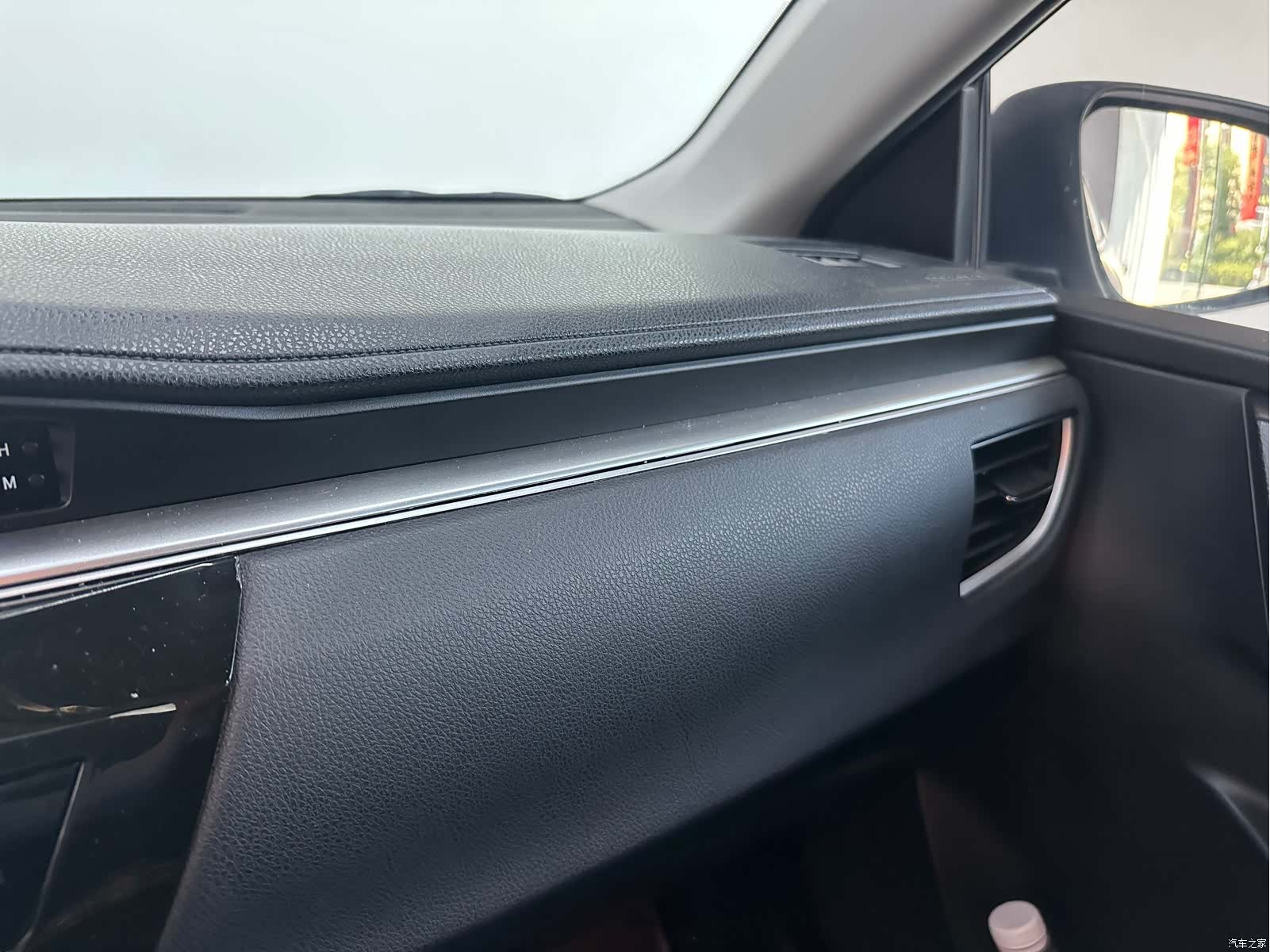 Toyota Levin, 2016 10