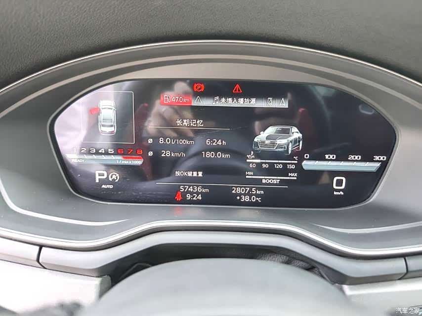 Audi A4L, 2022 все фото