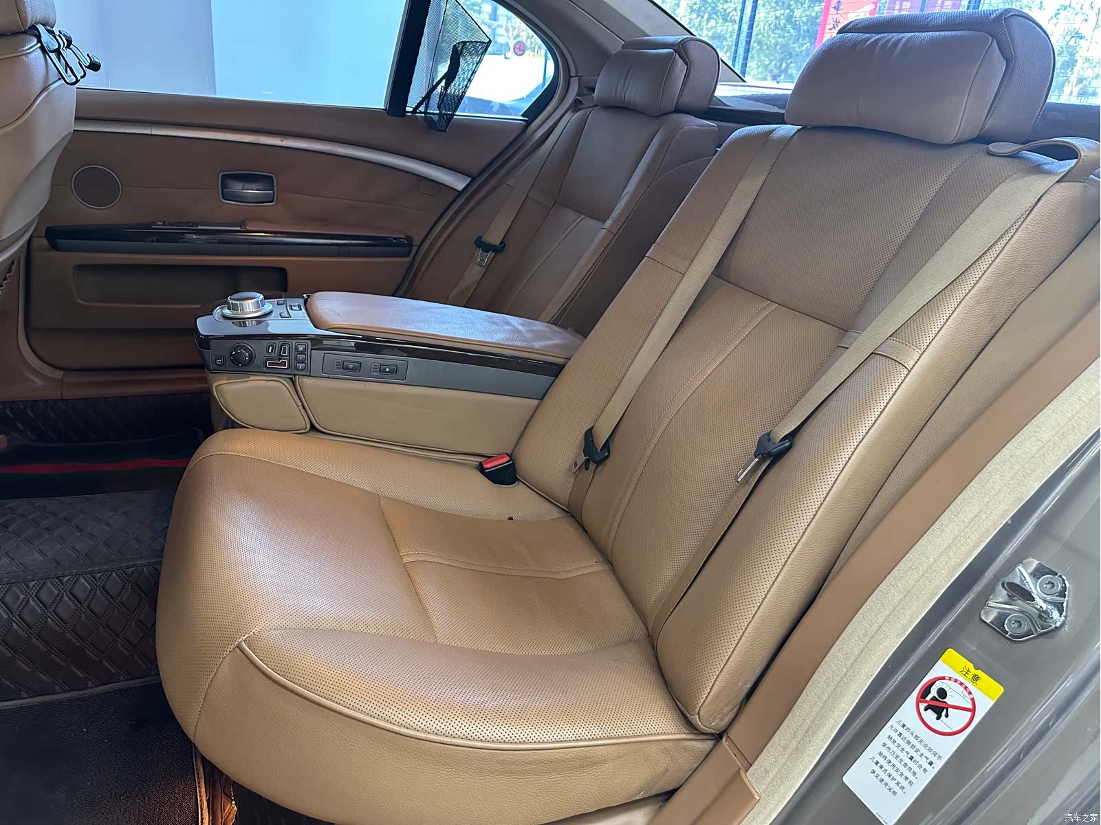 BMW 7 Series, 2008 20