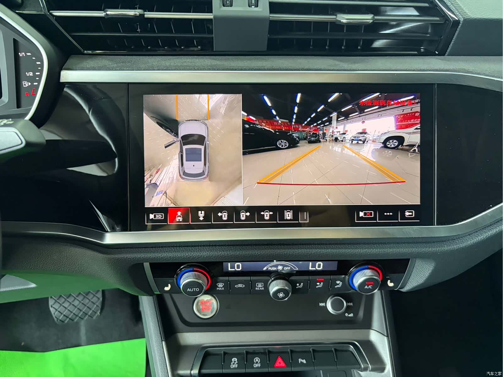 Audi Q3, 2023 9