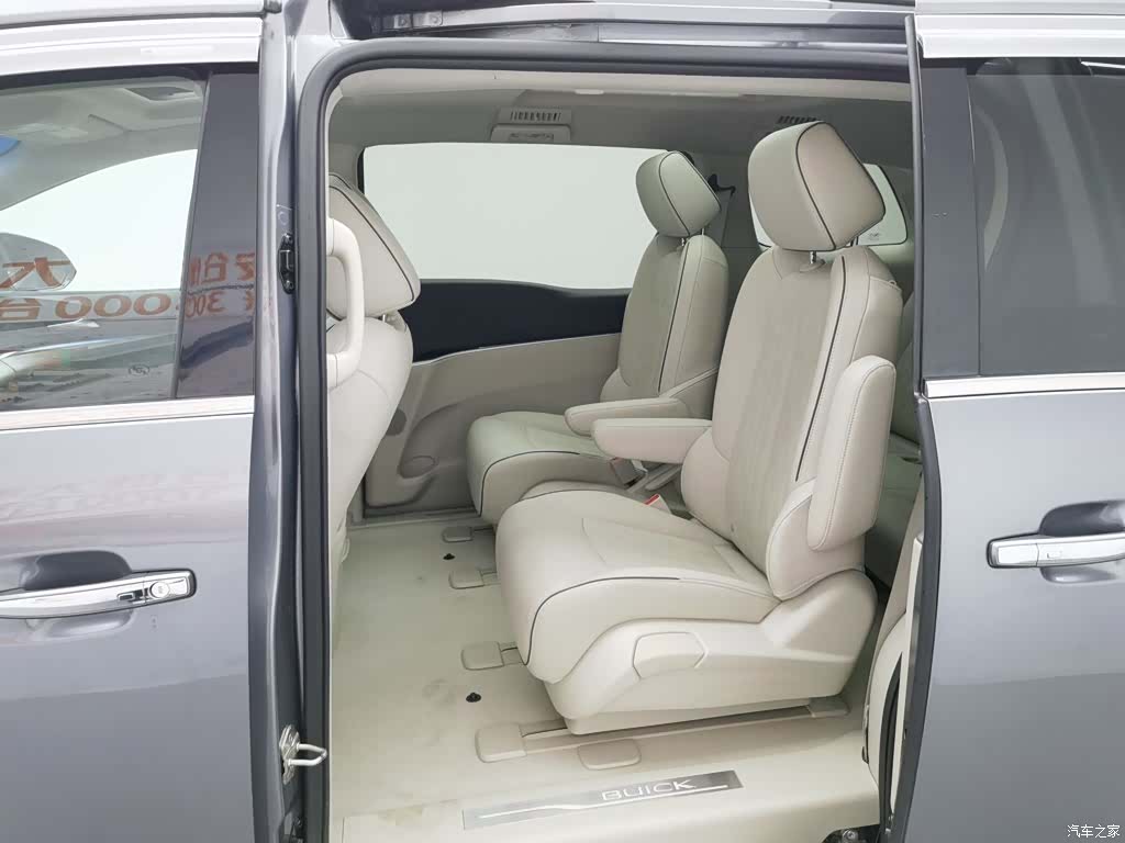 Buick GL8, 2021 15