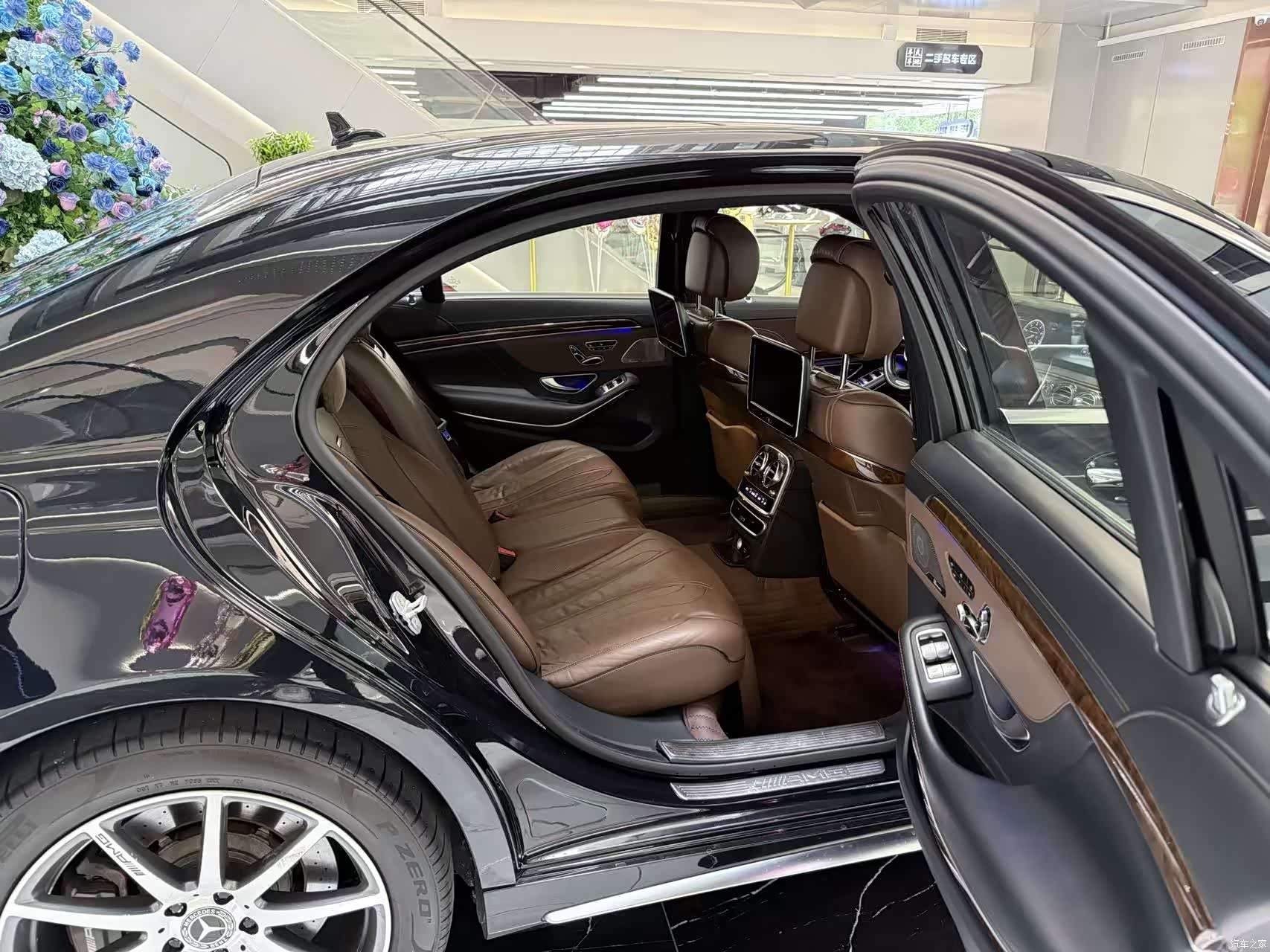 Mercedes-Benz S-Class, 2015 12
