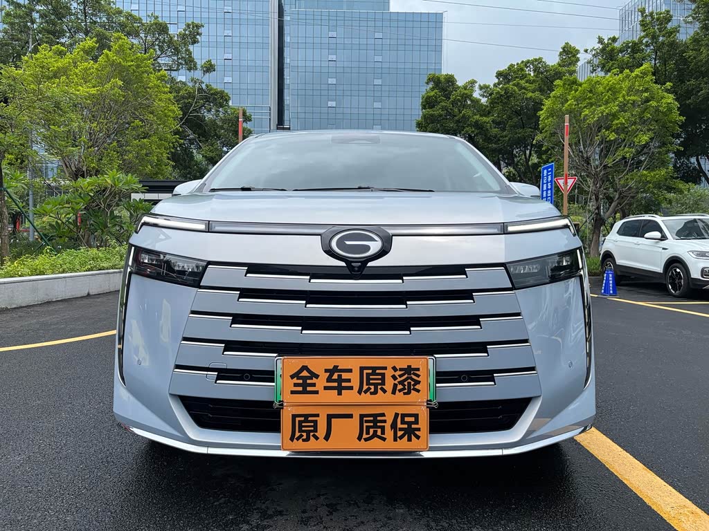 GAC E8 PHEV