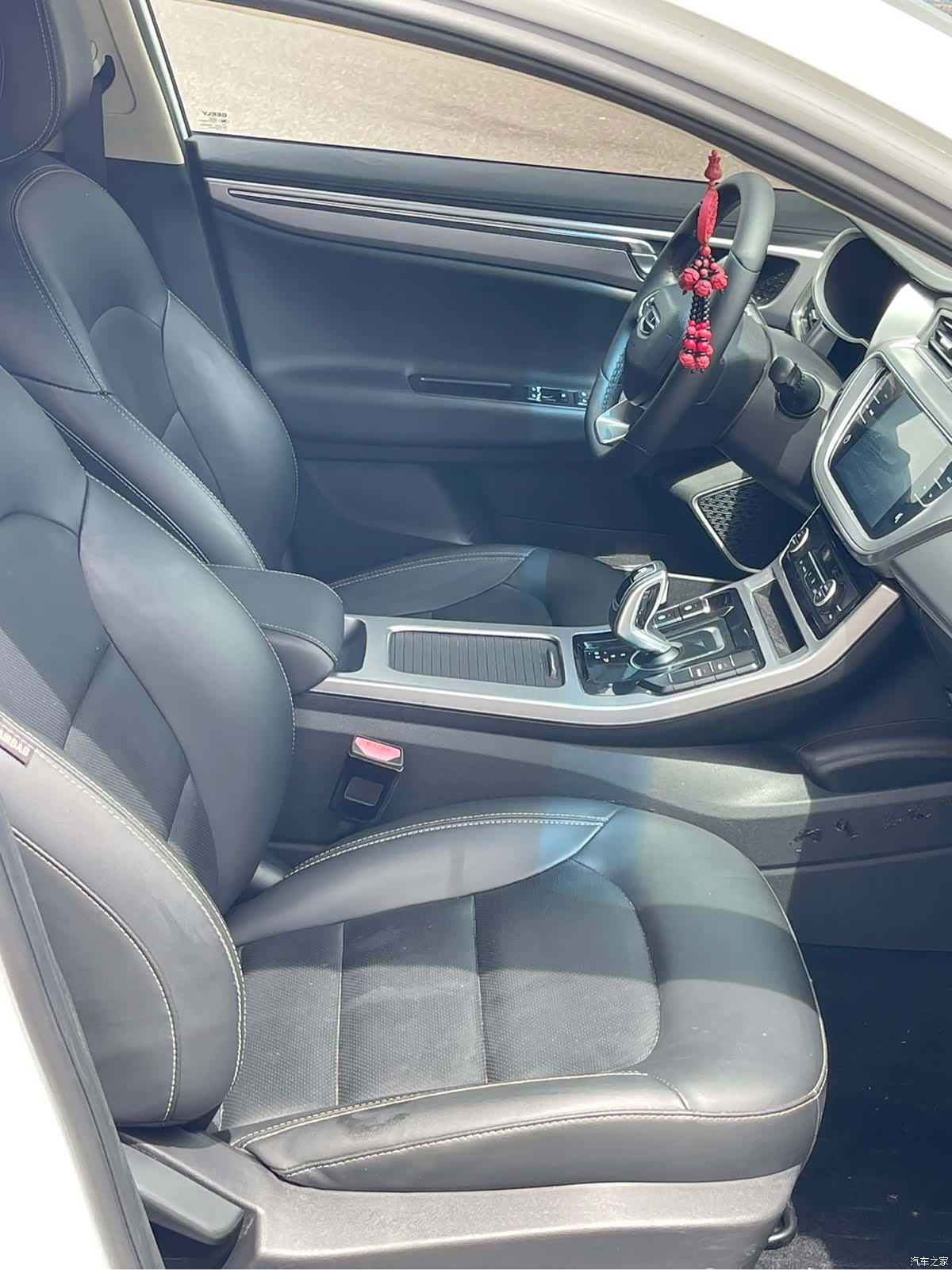 Geely Emgrand, 2019 7