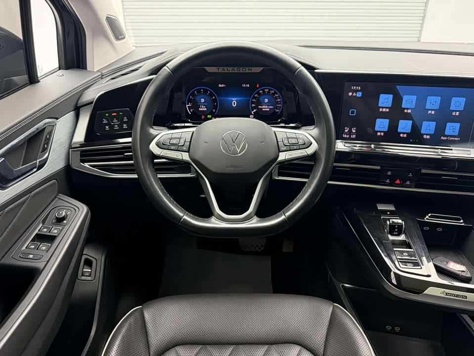 Volkswagen Lanjing