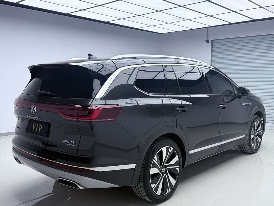 Volkswagen Lanjing