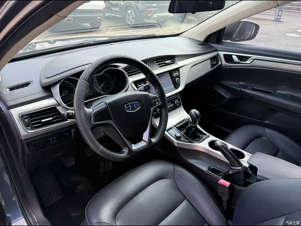 Geely Emgrand, 2017 13