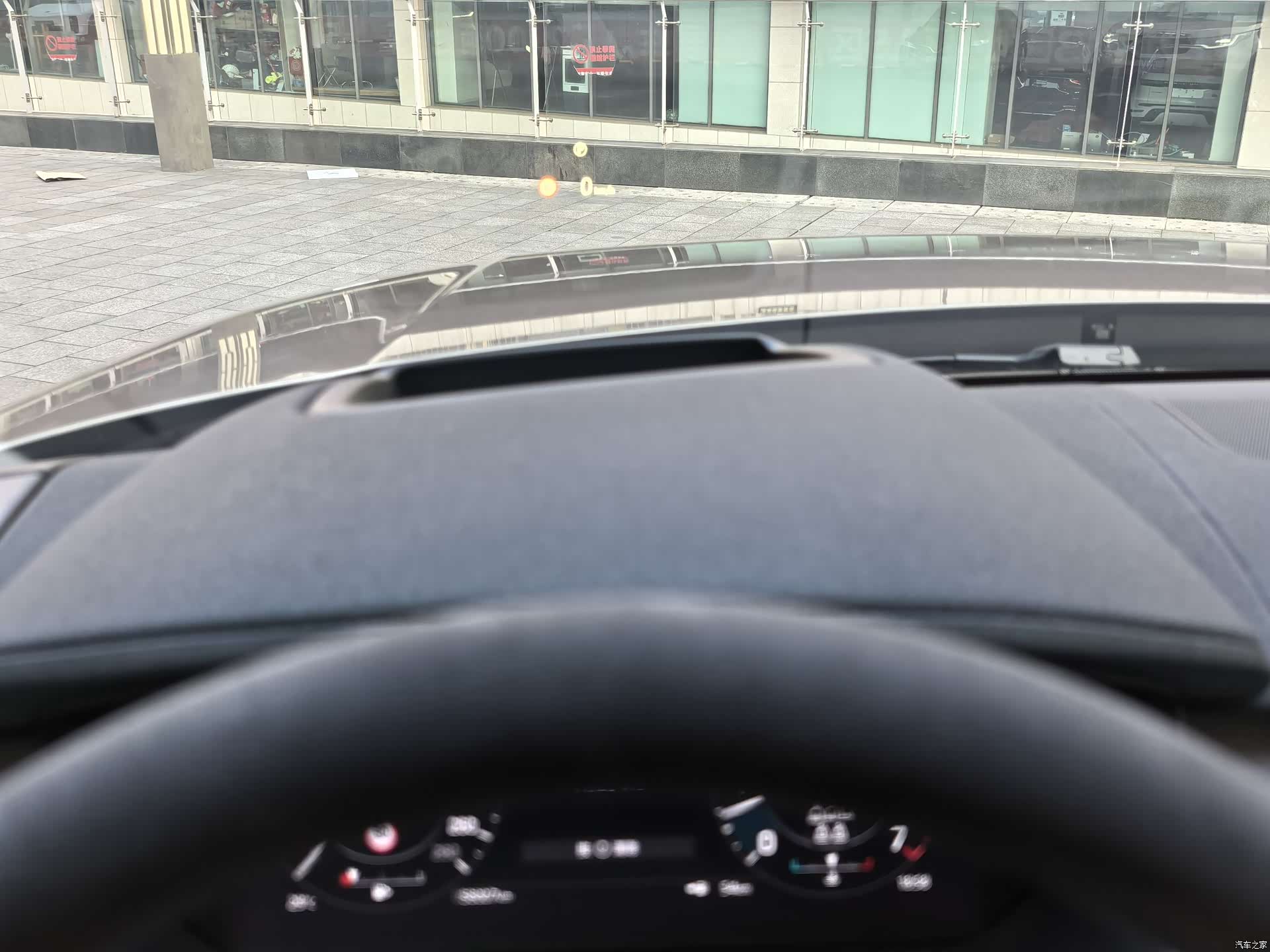 Land Rover Discovery, 2021 11