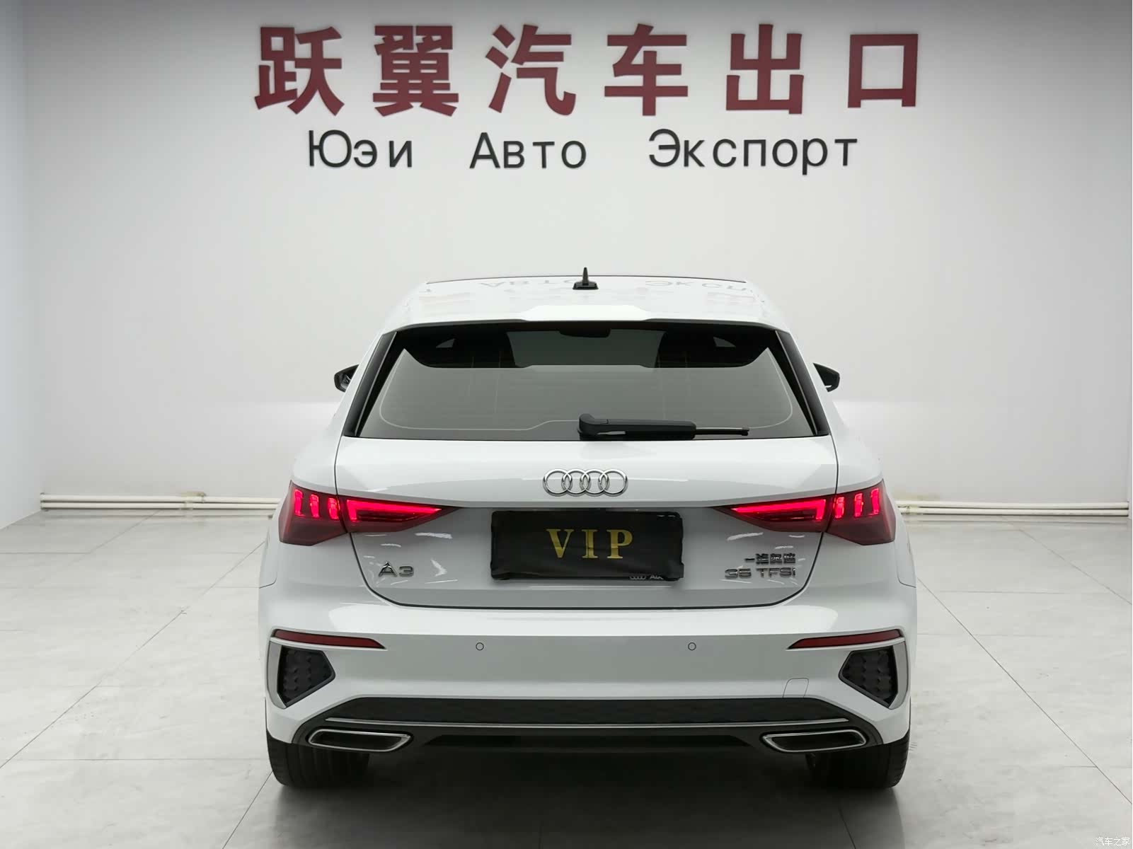 Audi A3, 2023 все фото