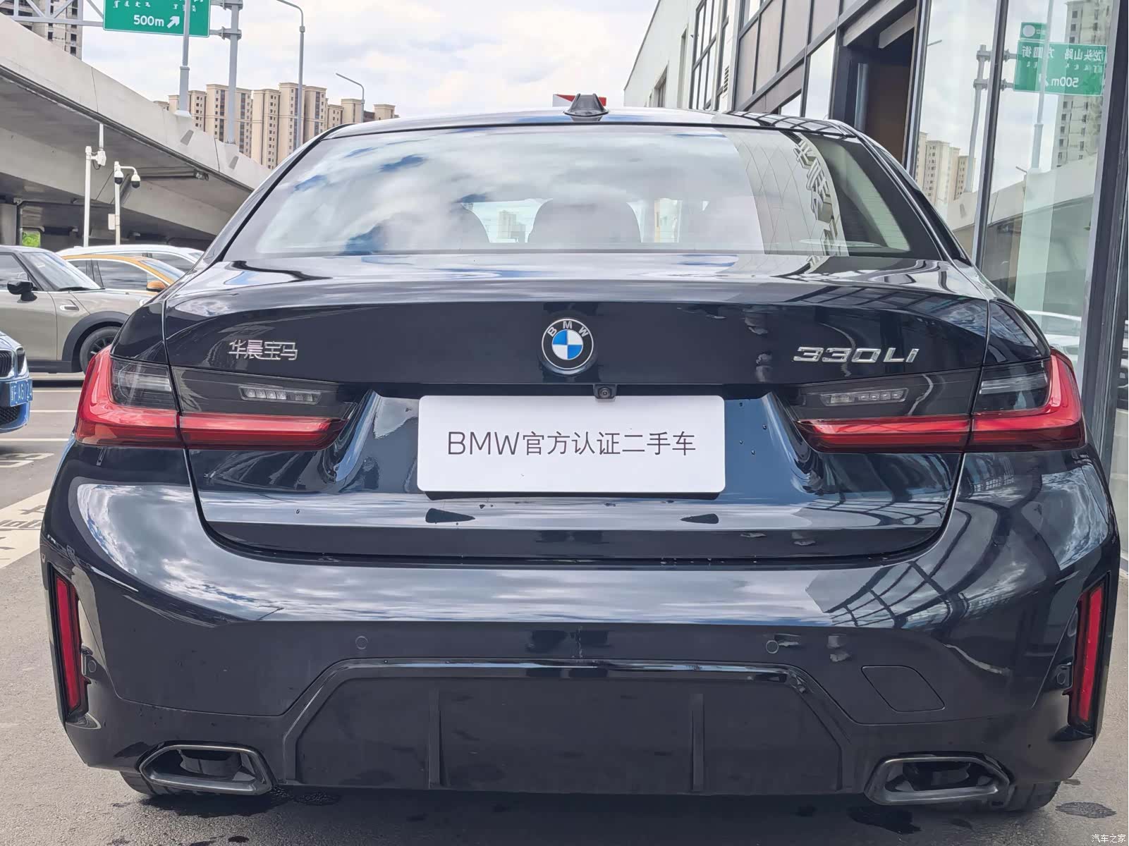 BMW 3 Series, 2024 2