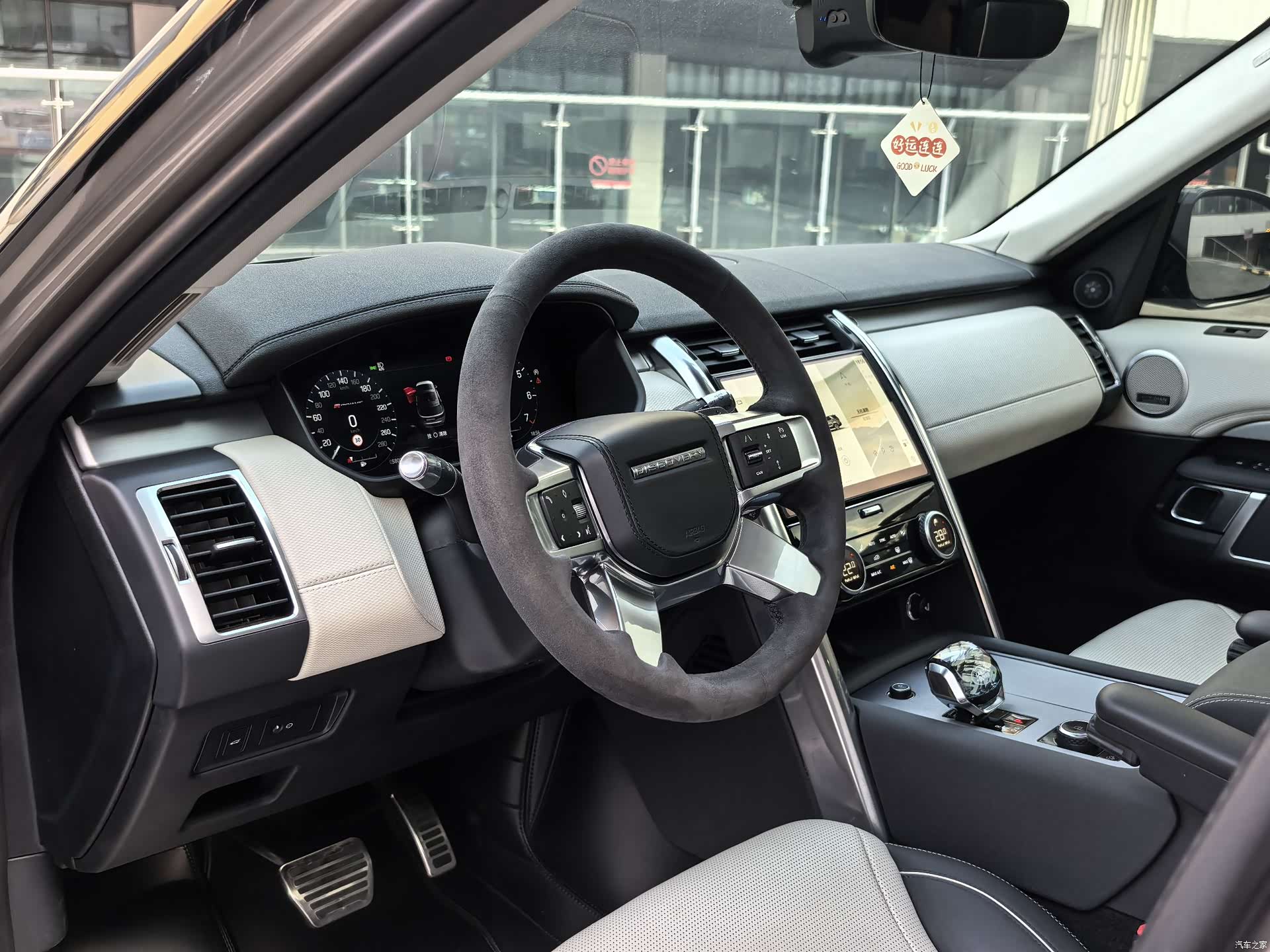 Land Rover Discovery, 2021 6