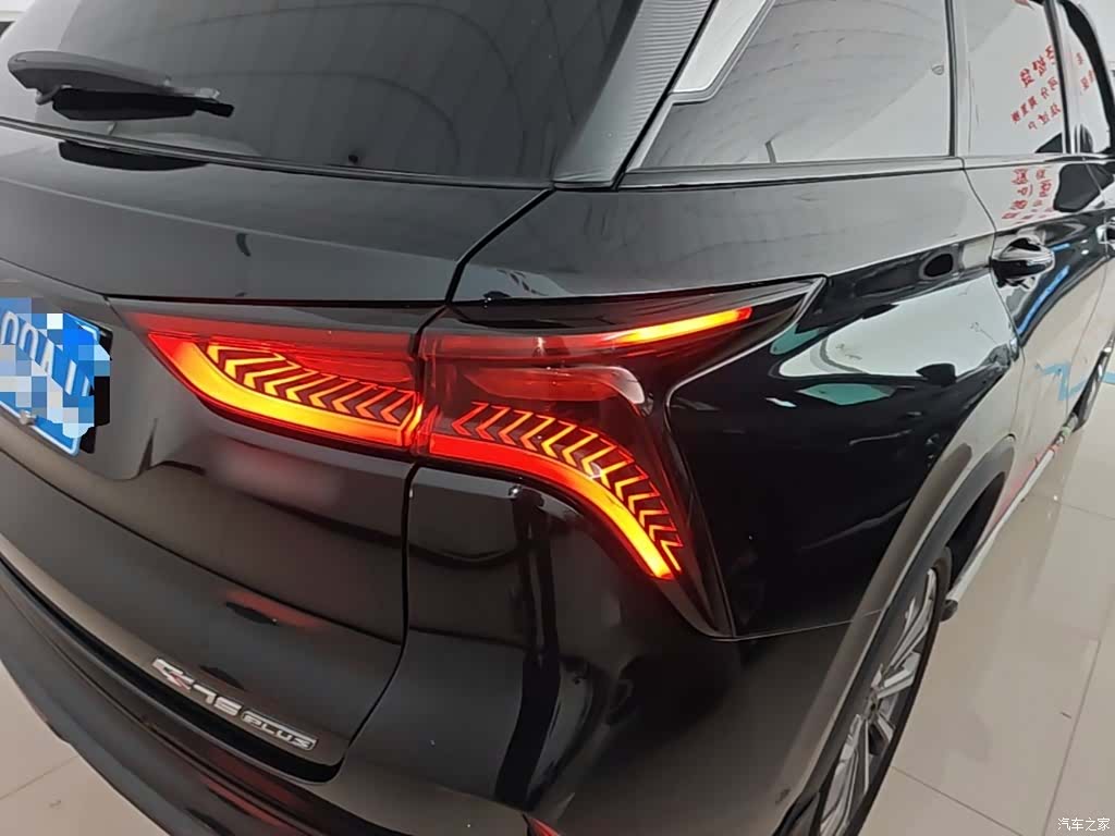 Changan CS75, 2021 8
