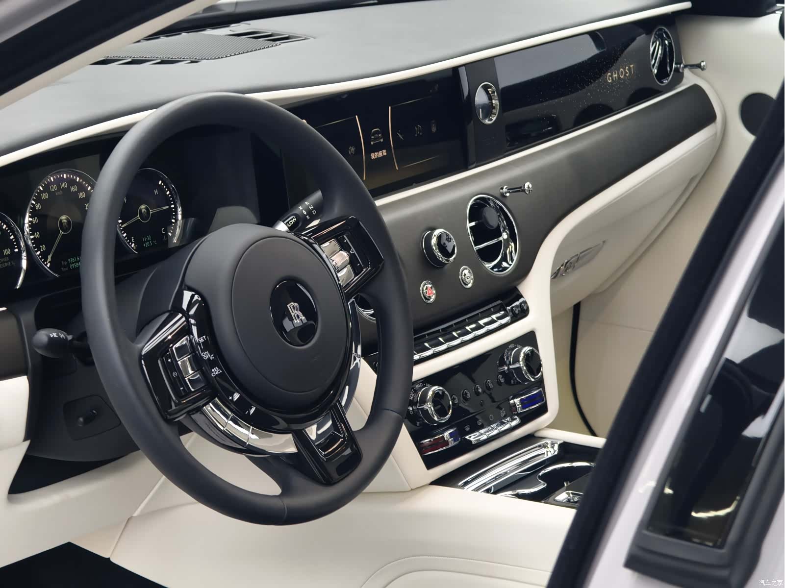 Rolls-Royce Ghost, 2024 10