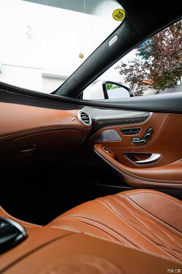 Mercedes-Benz S-Class, 2015 15