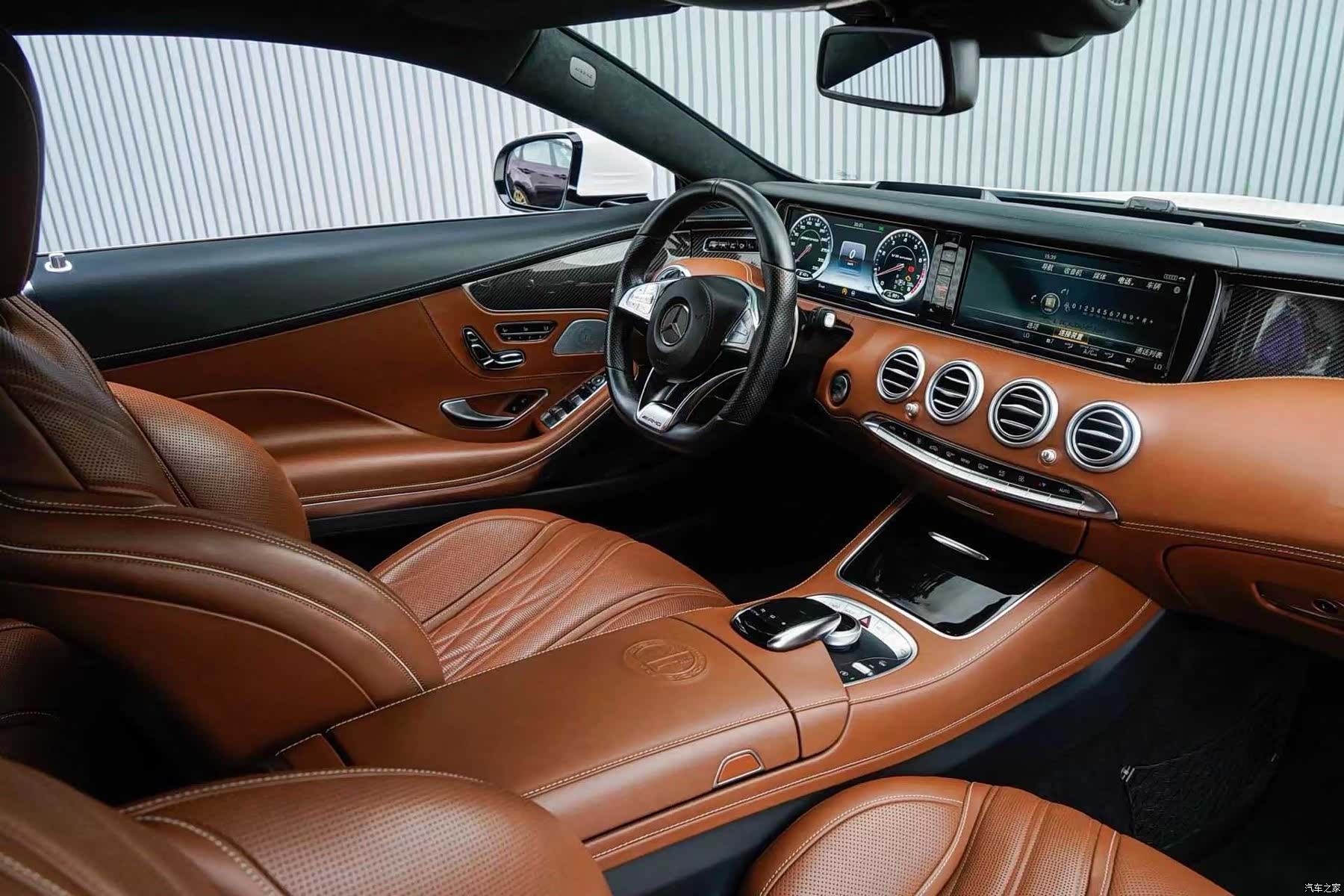 Mercedes-Benz S-Class, 2015 13