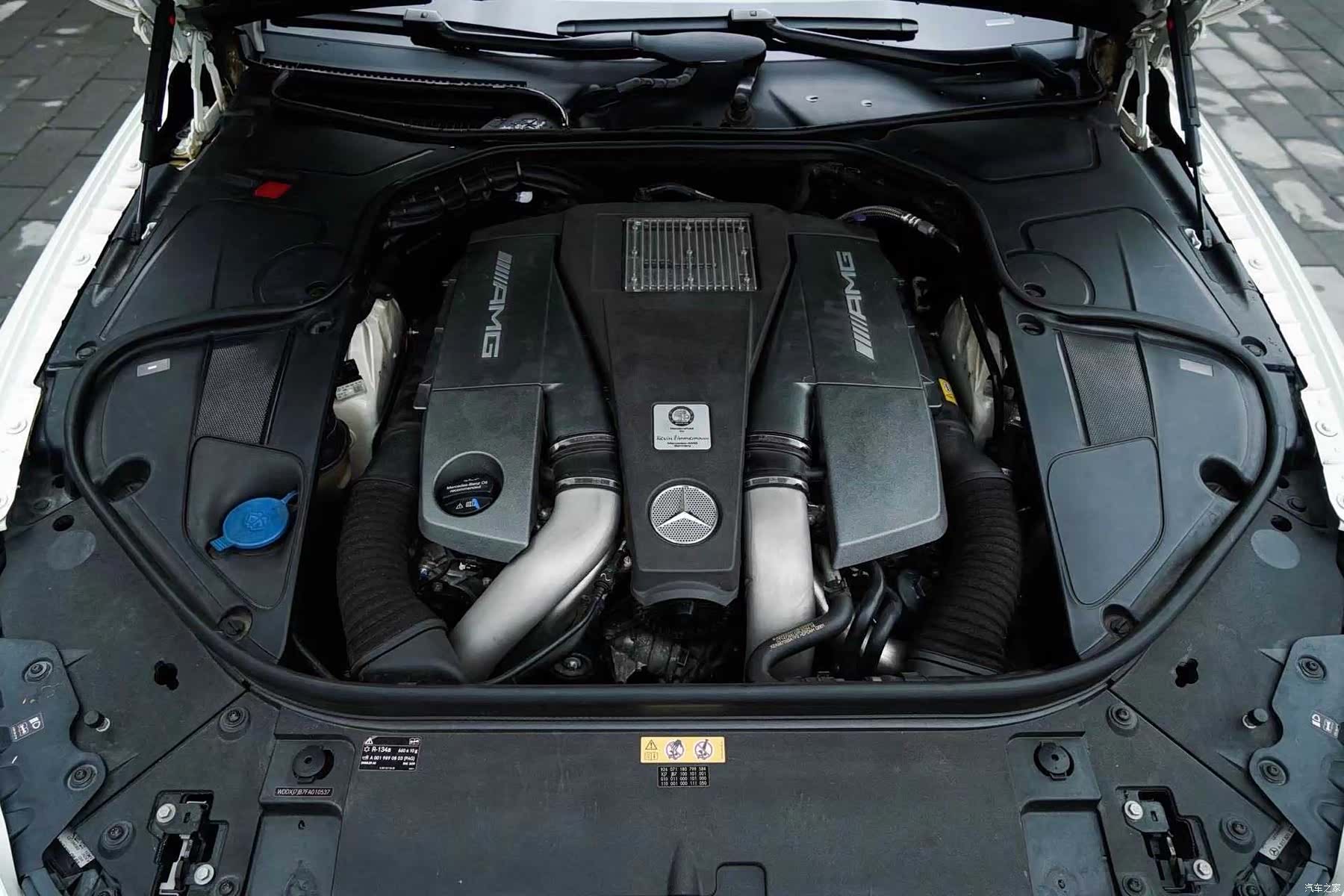 Mercedes-Benz S-Class, 2015 9