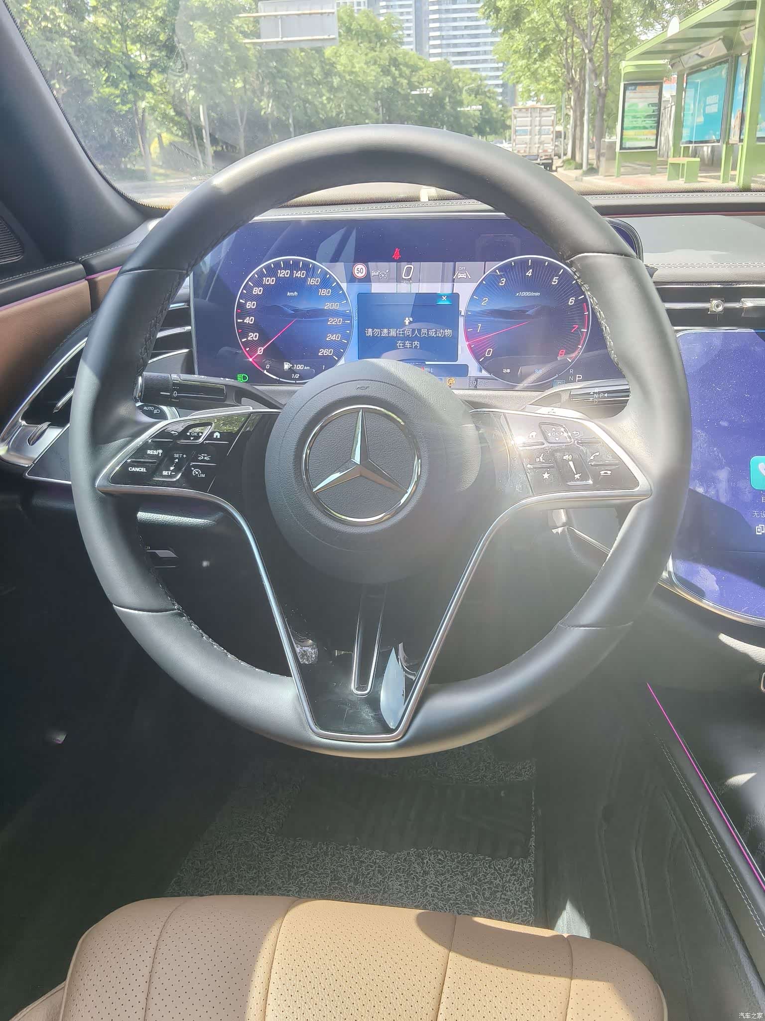 Mercedes-Benz E-Class, 2025 11