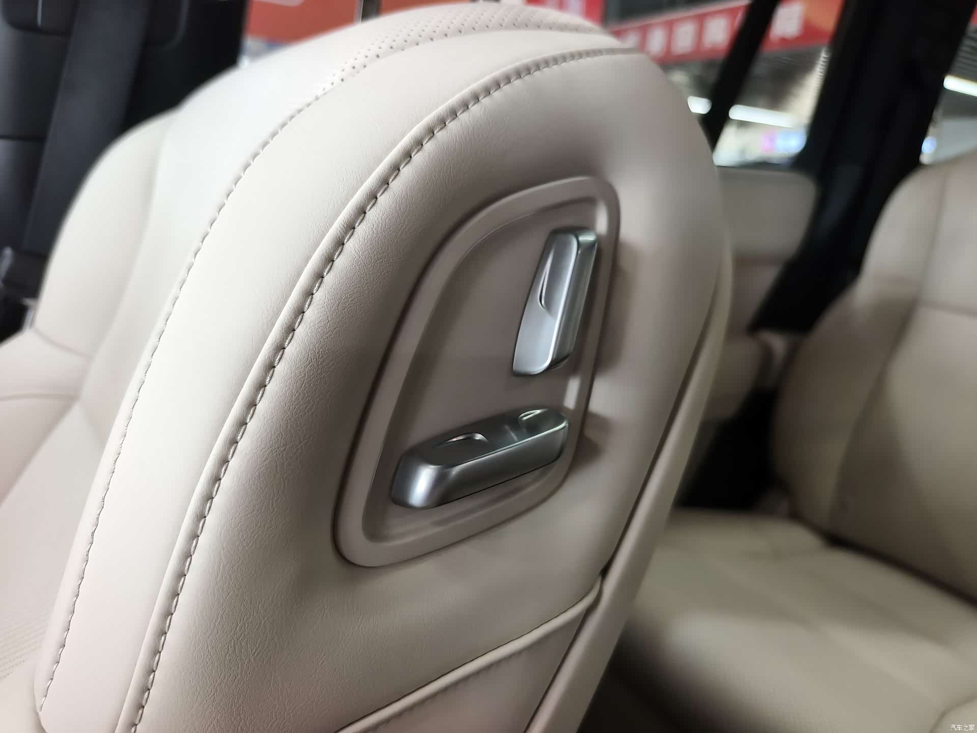 Li Auto L9, 2022 22