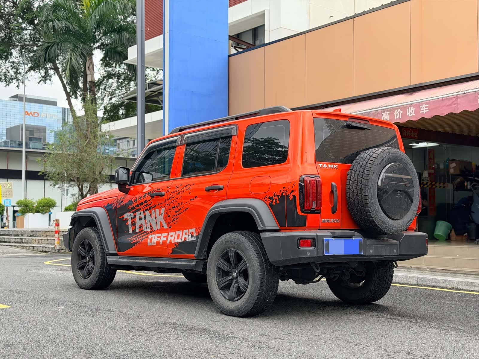 Tank 300, 2022 3