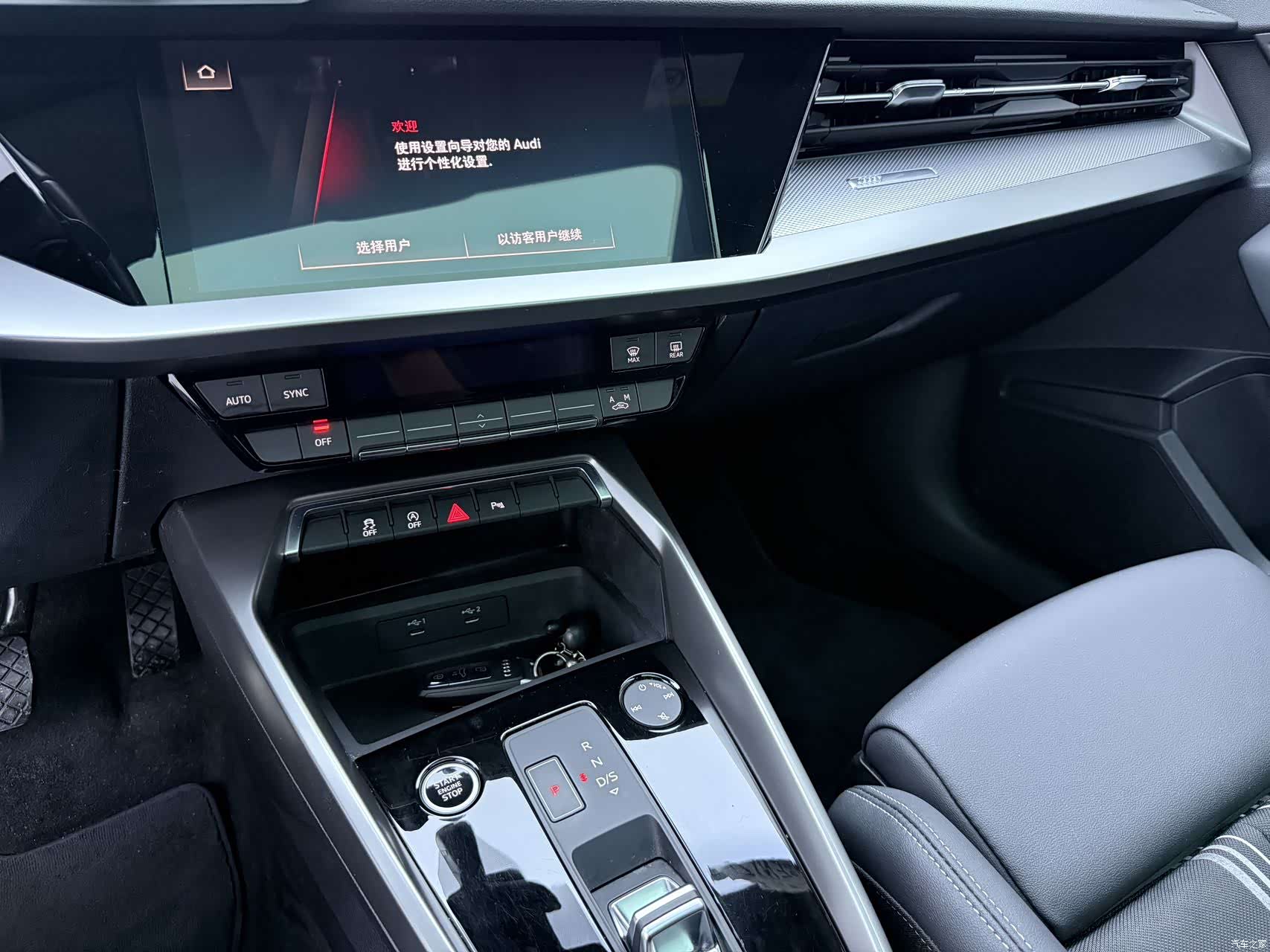 Audi A3, 2022 12