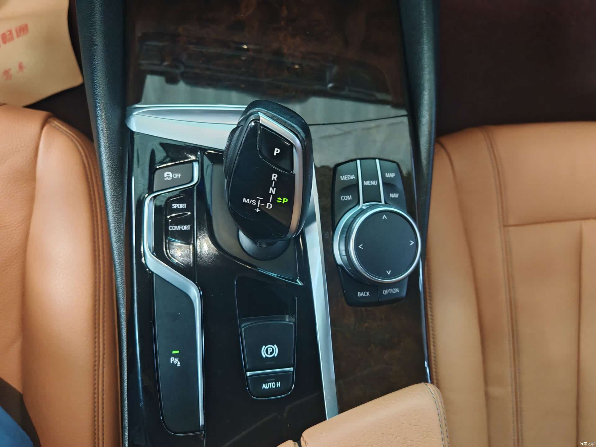 BMW 5 Series, 2018 7