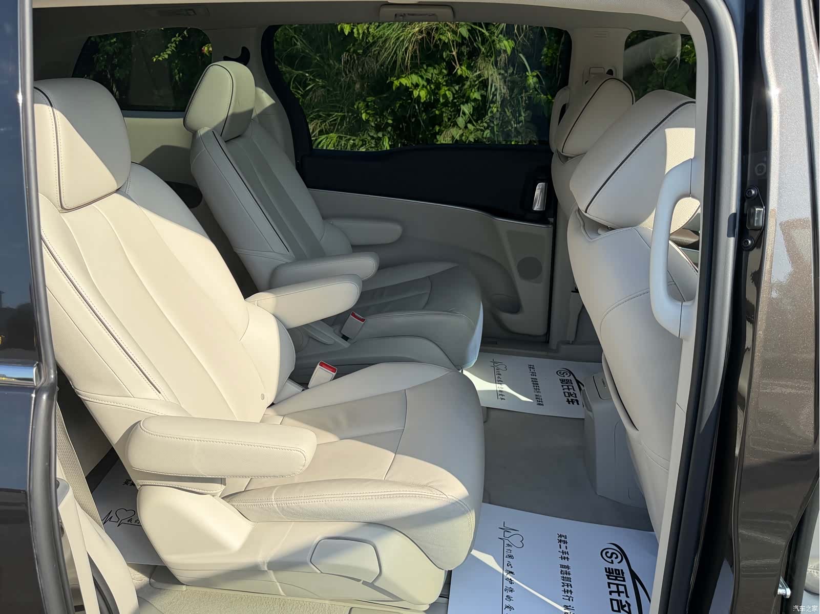Buick GL8, 2021 12