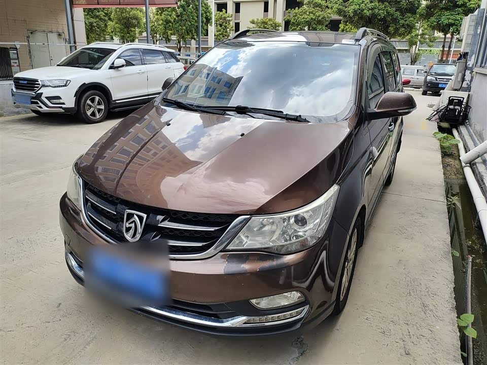 Baoding 730 Baoding 730