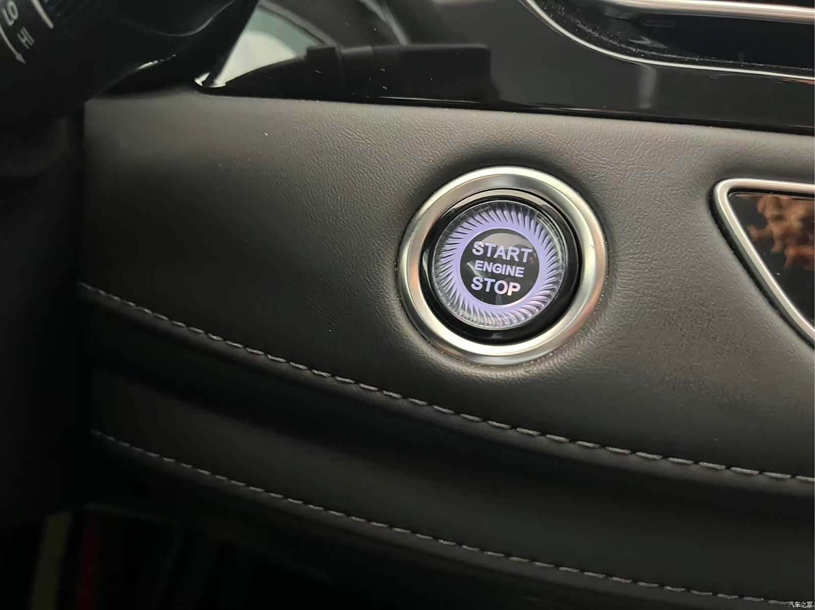 Changan CS75, 2024 20