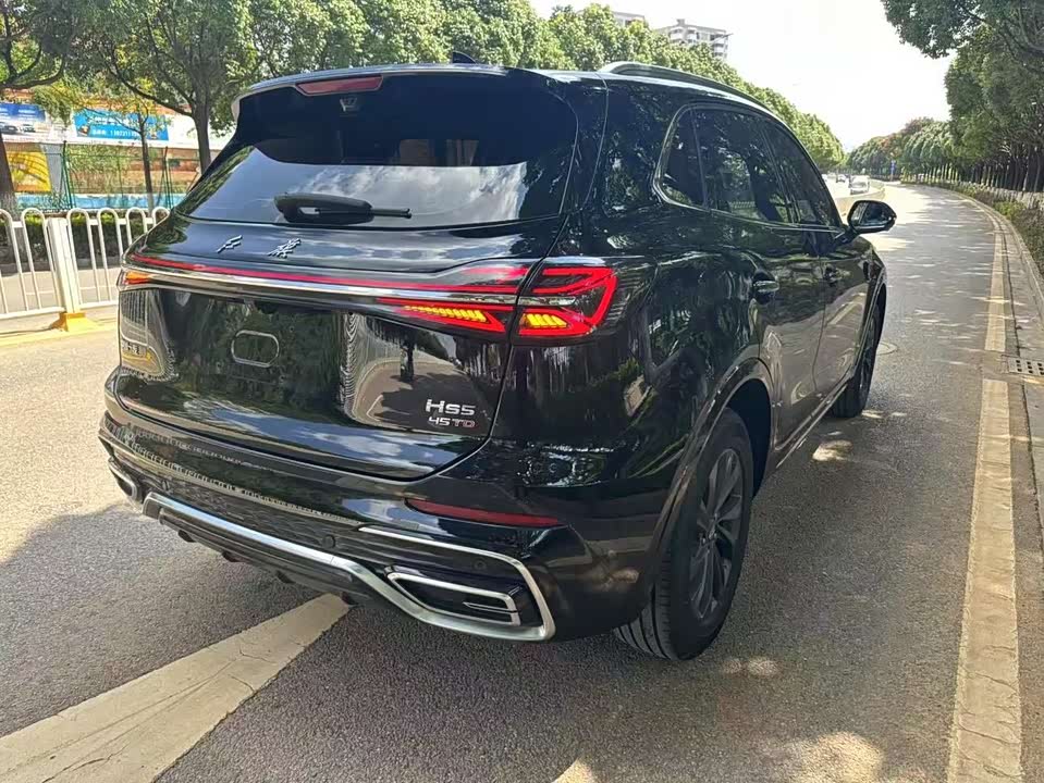 Hongqi HS5 Hongqi HS5