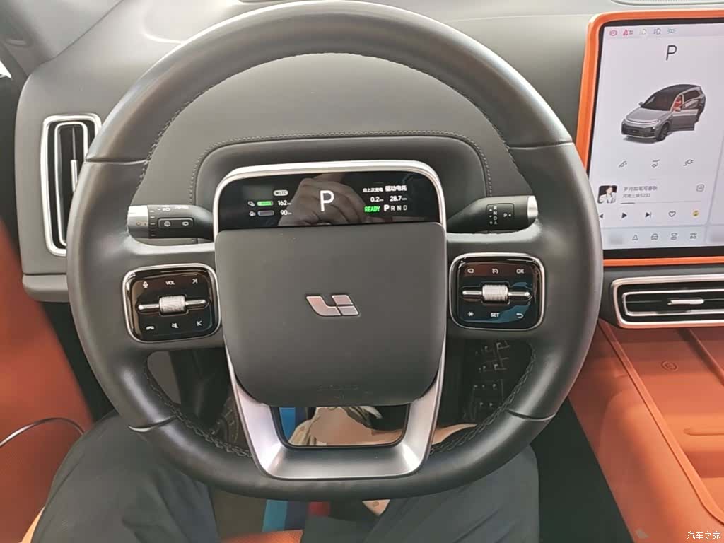 Li Auto L7, 2023 11