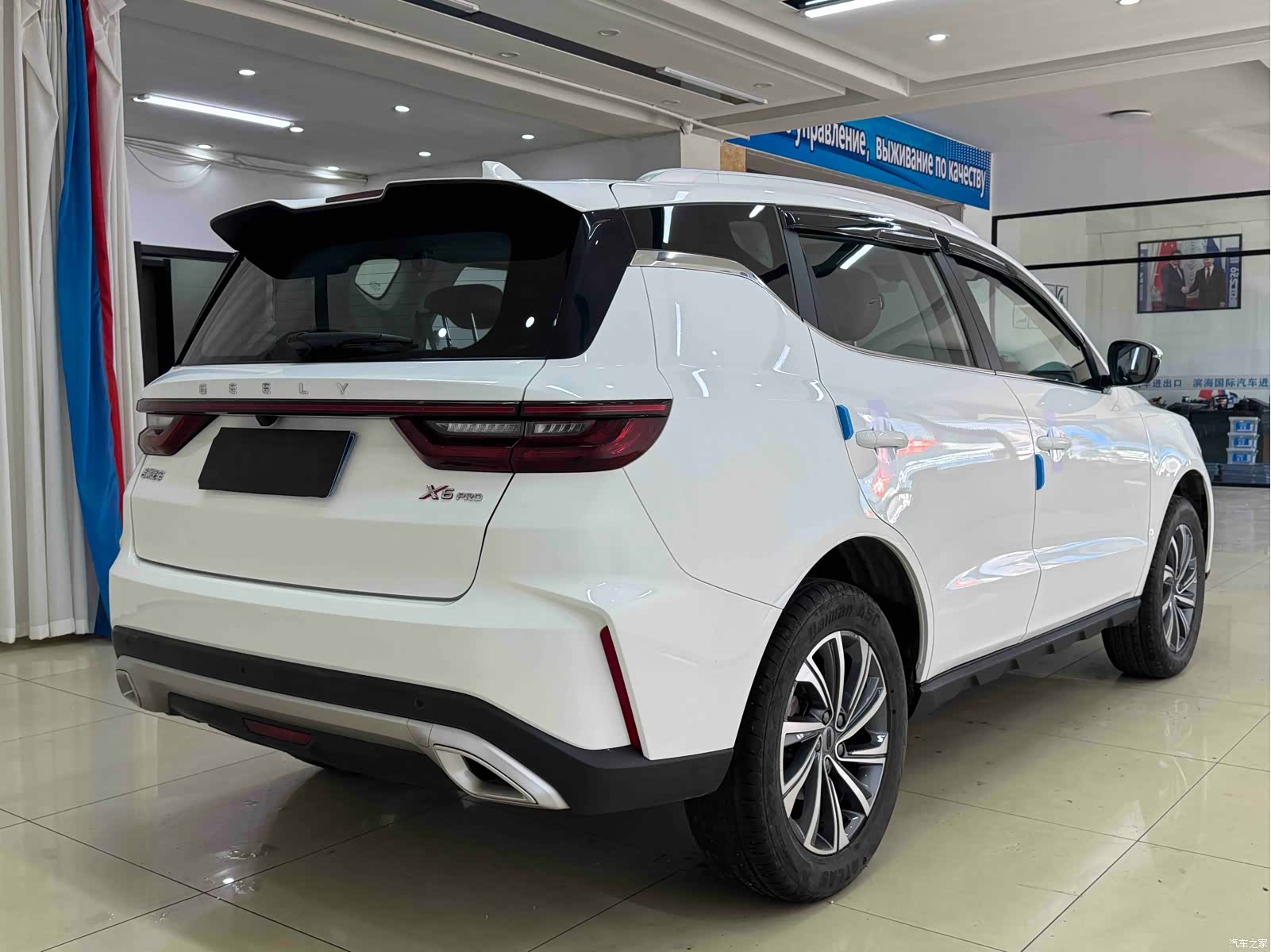 Geely X6, 2022 6