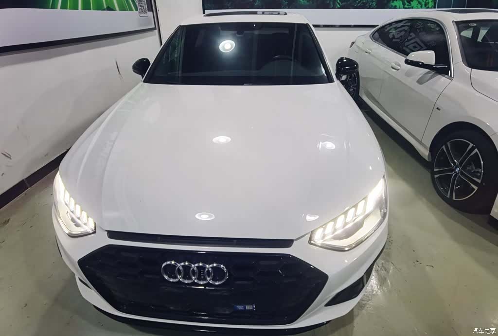 Audi A4L, 2023 3
