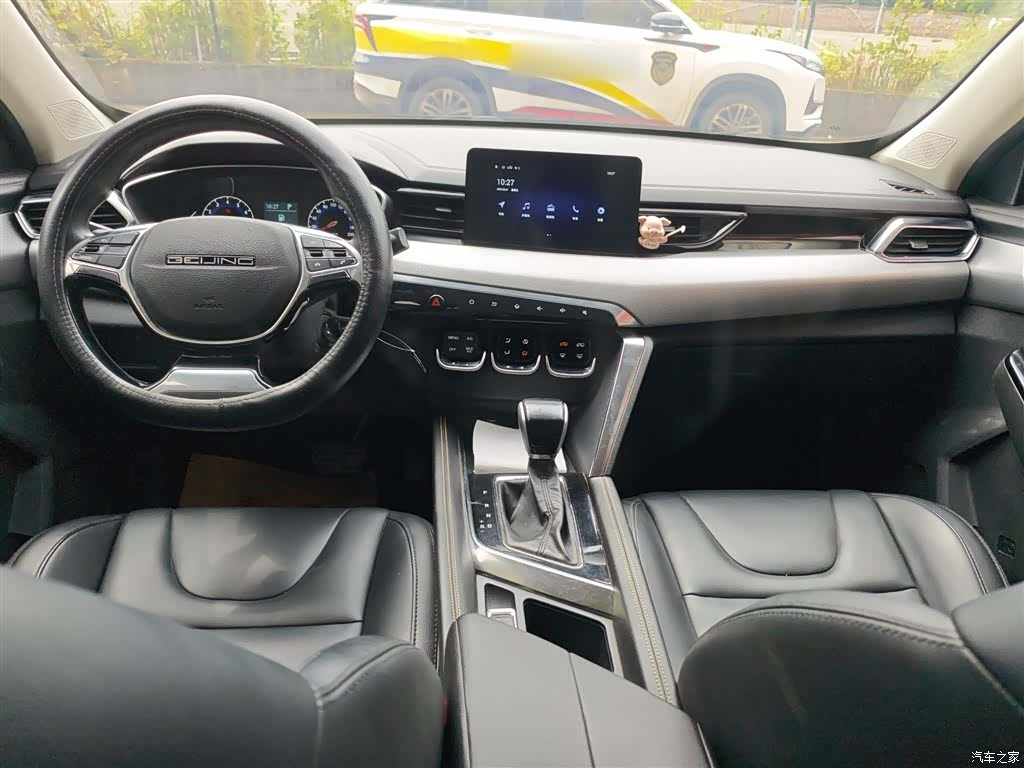 BAIC X3, 2020 11
