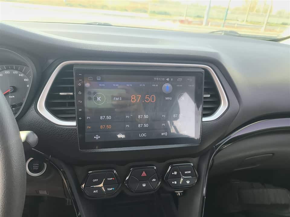 Trumpchi Trumpchi GS4