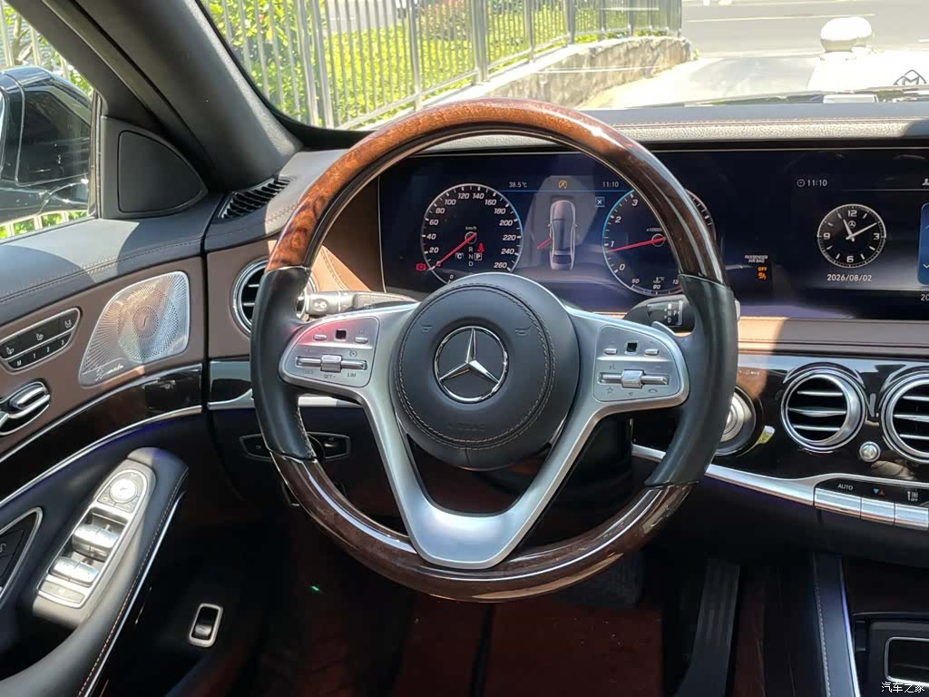 Maybach S-Class, 2019 18