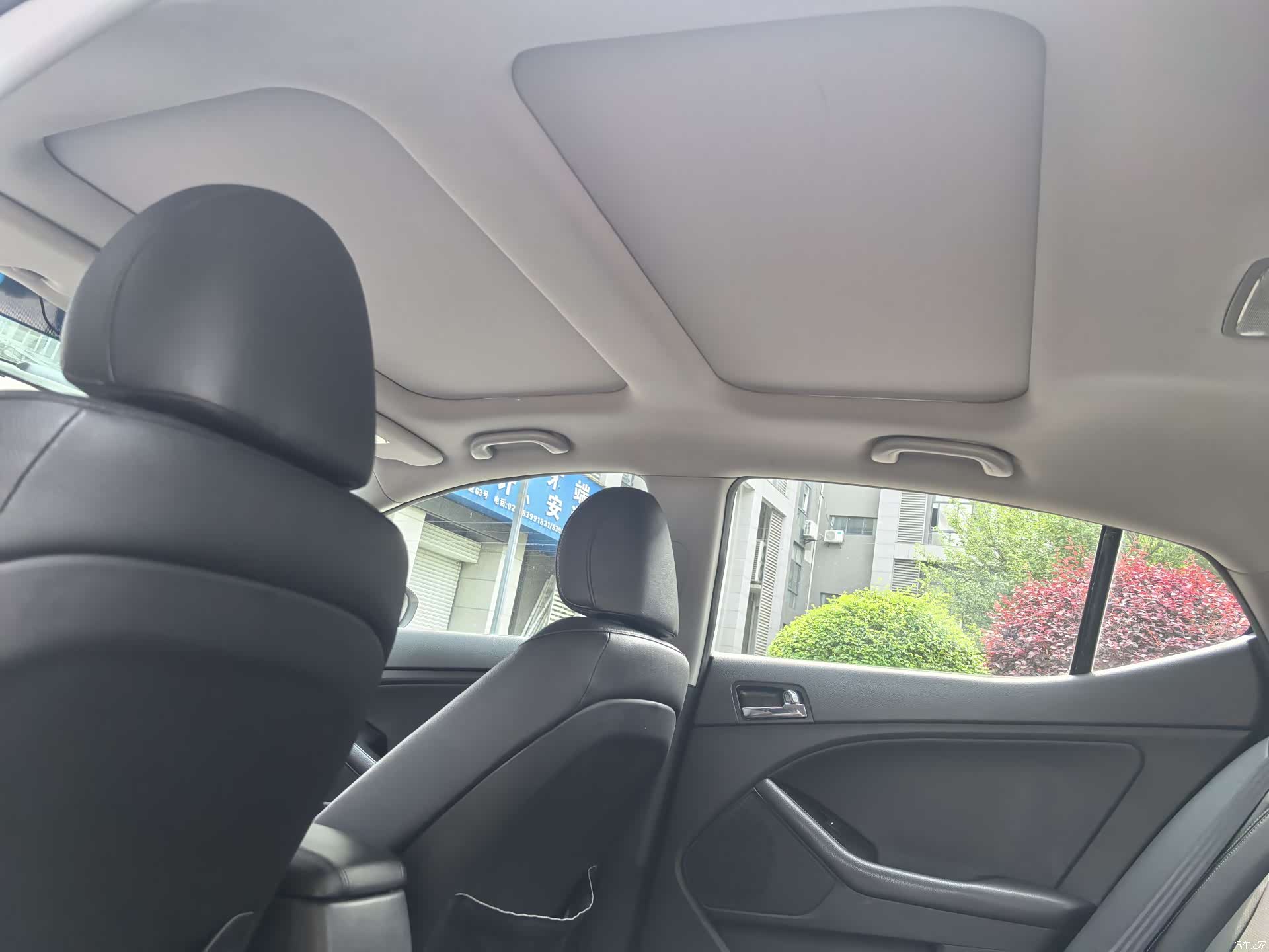 Kia K5, 2013 15