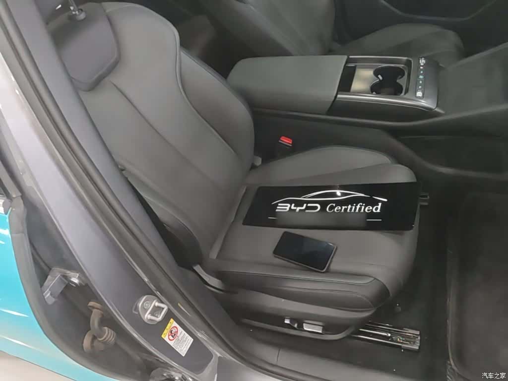 BYD Qin, 2025 25
