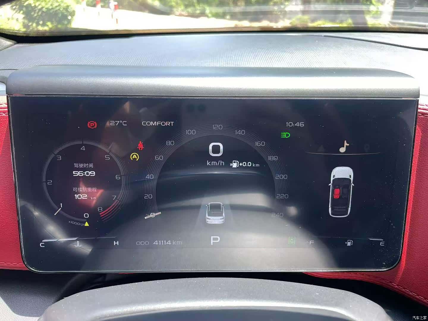 Geely Icon, 2021 9