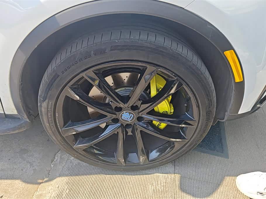 BYD Tangxin Energy