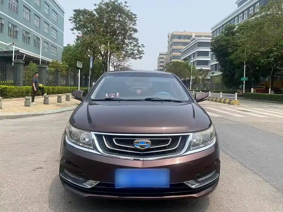 Geely Vision