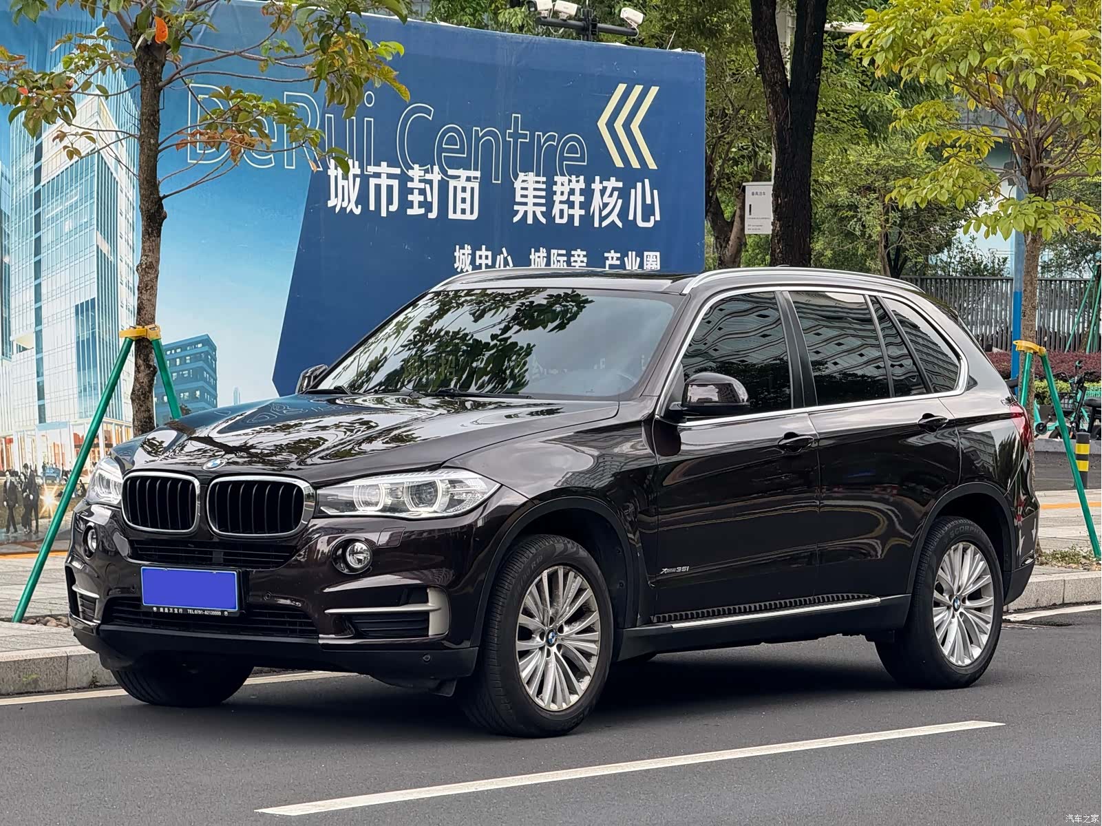 BMW X5, 2015 1