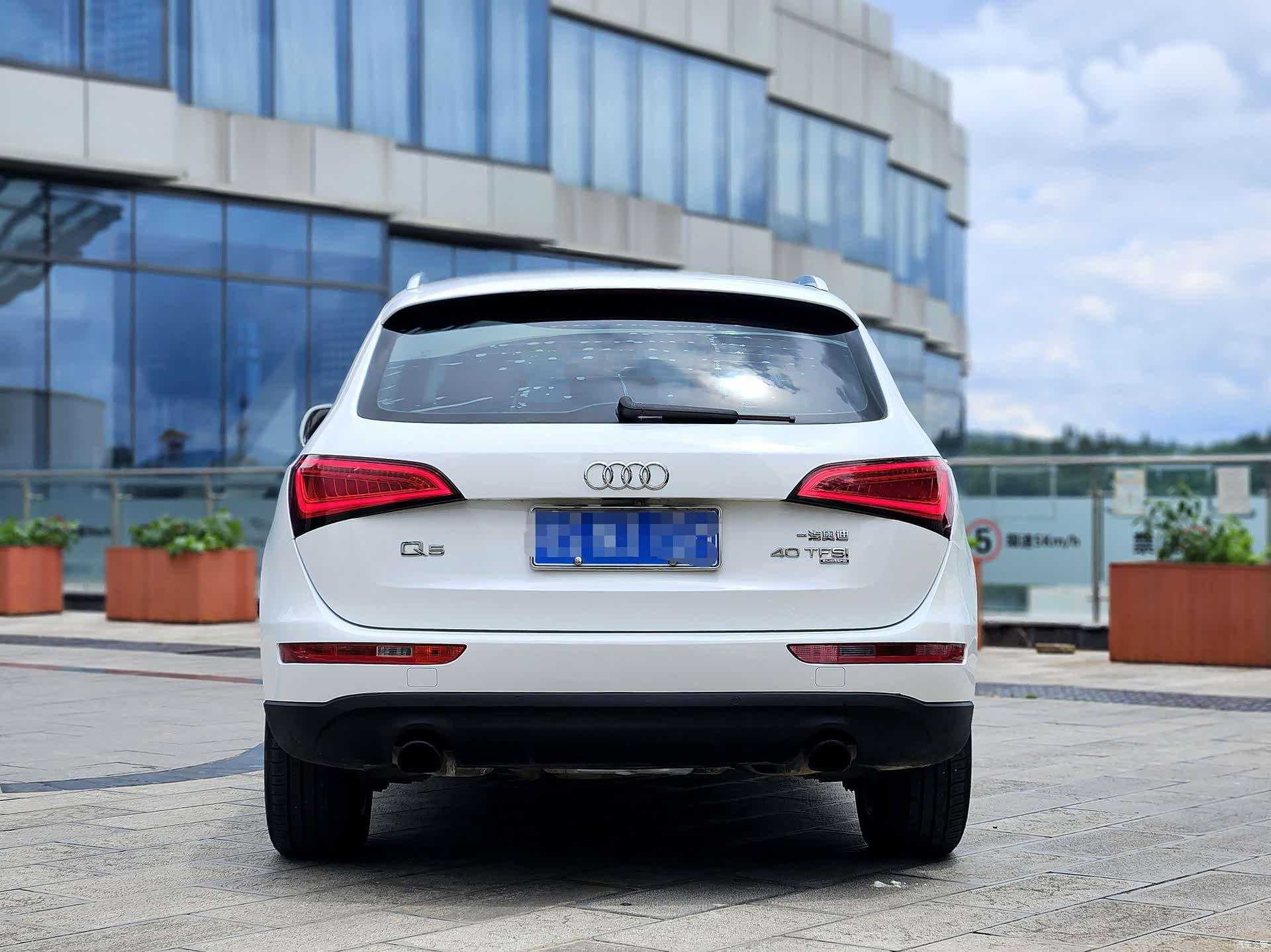 Audi Q5, 2013 10