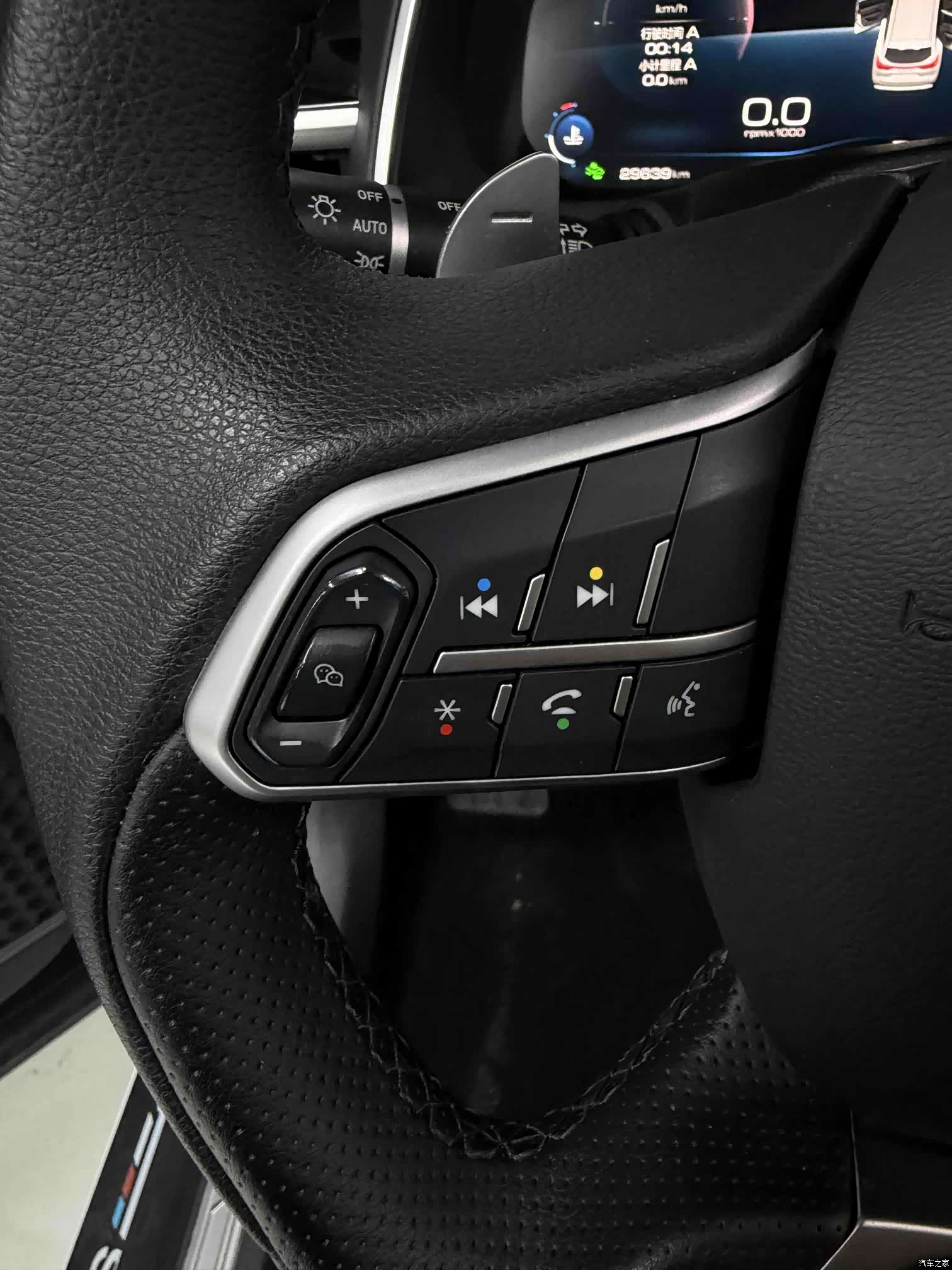 Haval H6, 2024 9
