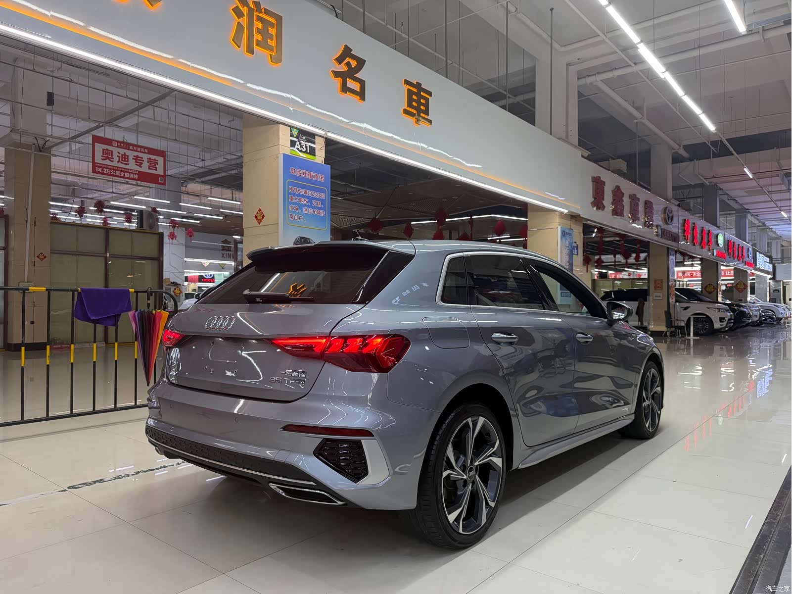 Audi A3, 2023 8
