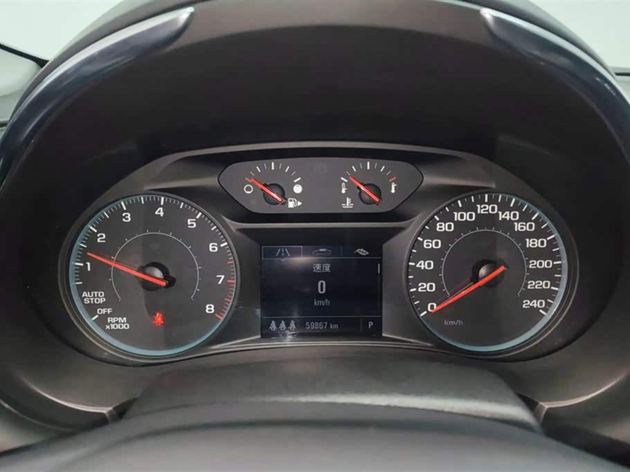 Chevrolet Mai Ruibao XL