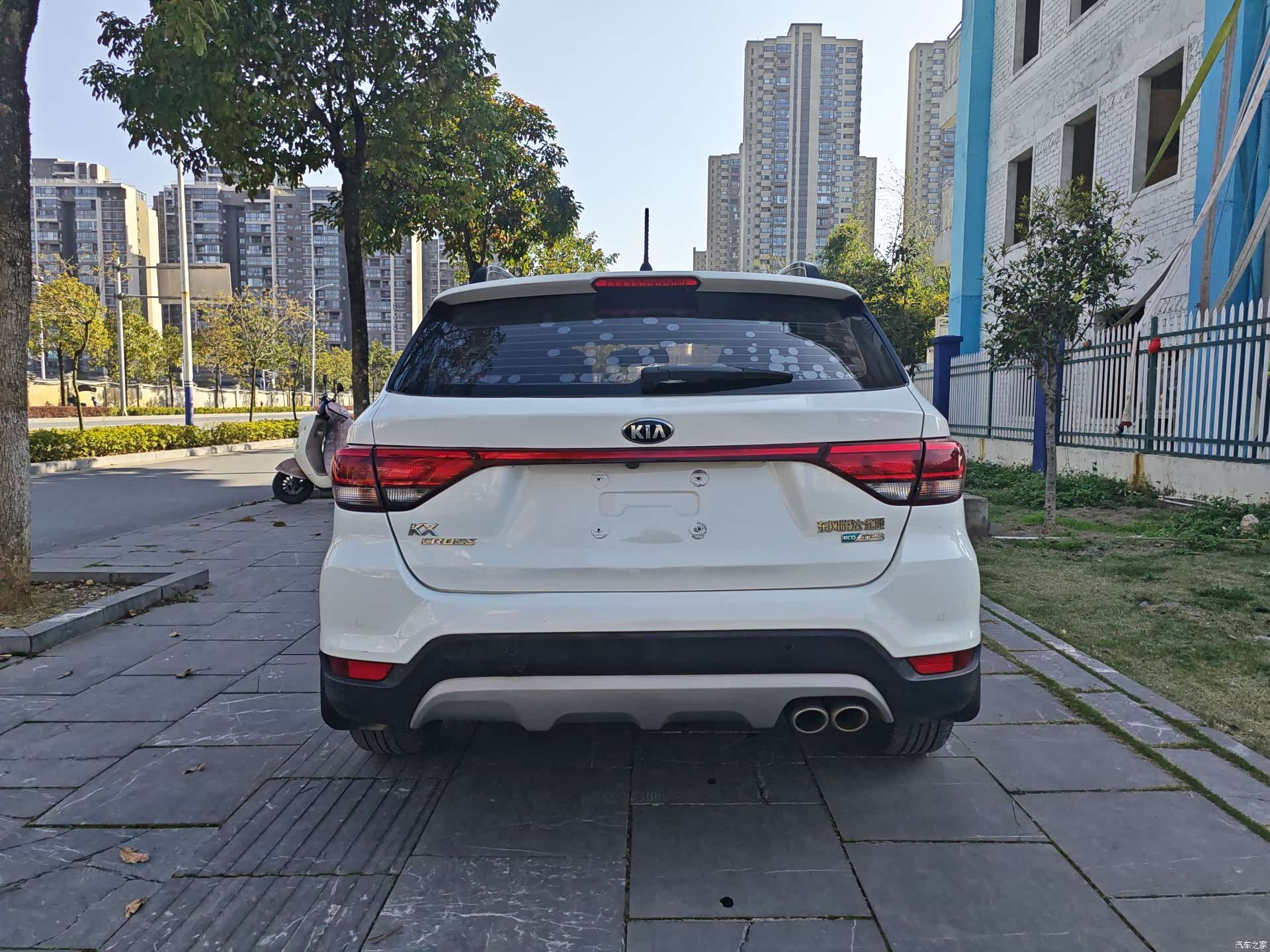 Kia KX, 2018 9