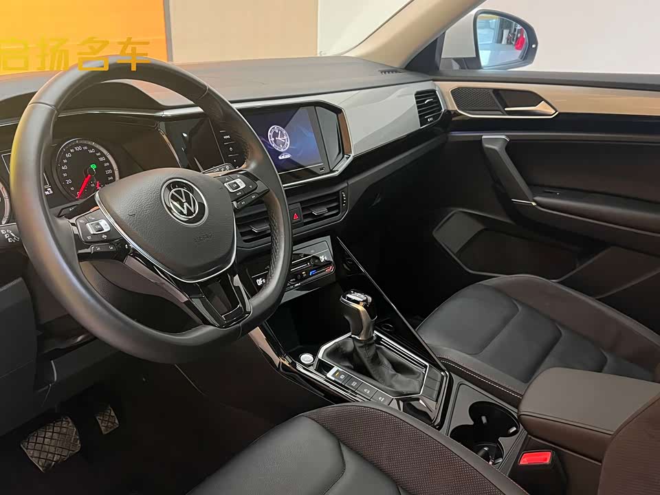 Volkswagen Tanyue Volkswagen Tanyue