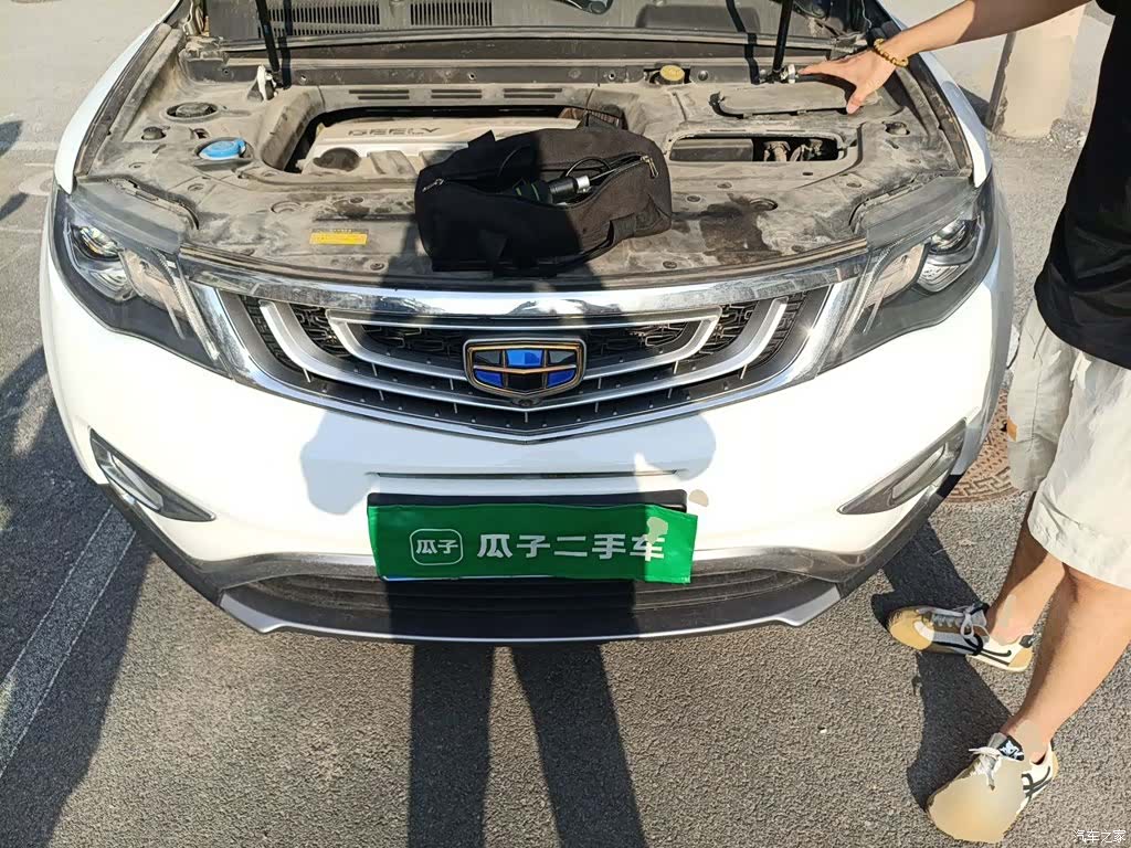 Geely Boyue, 2016 16