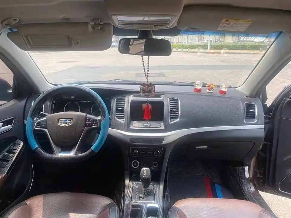 Geely Vision