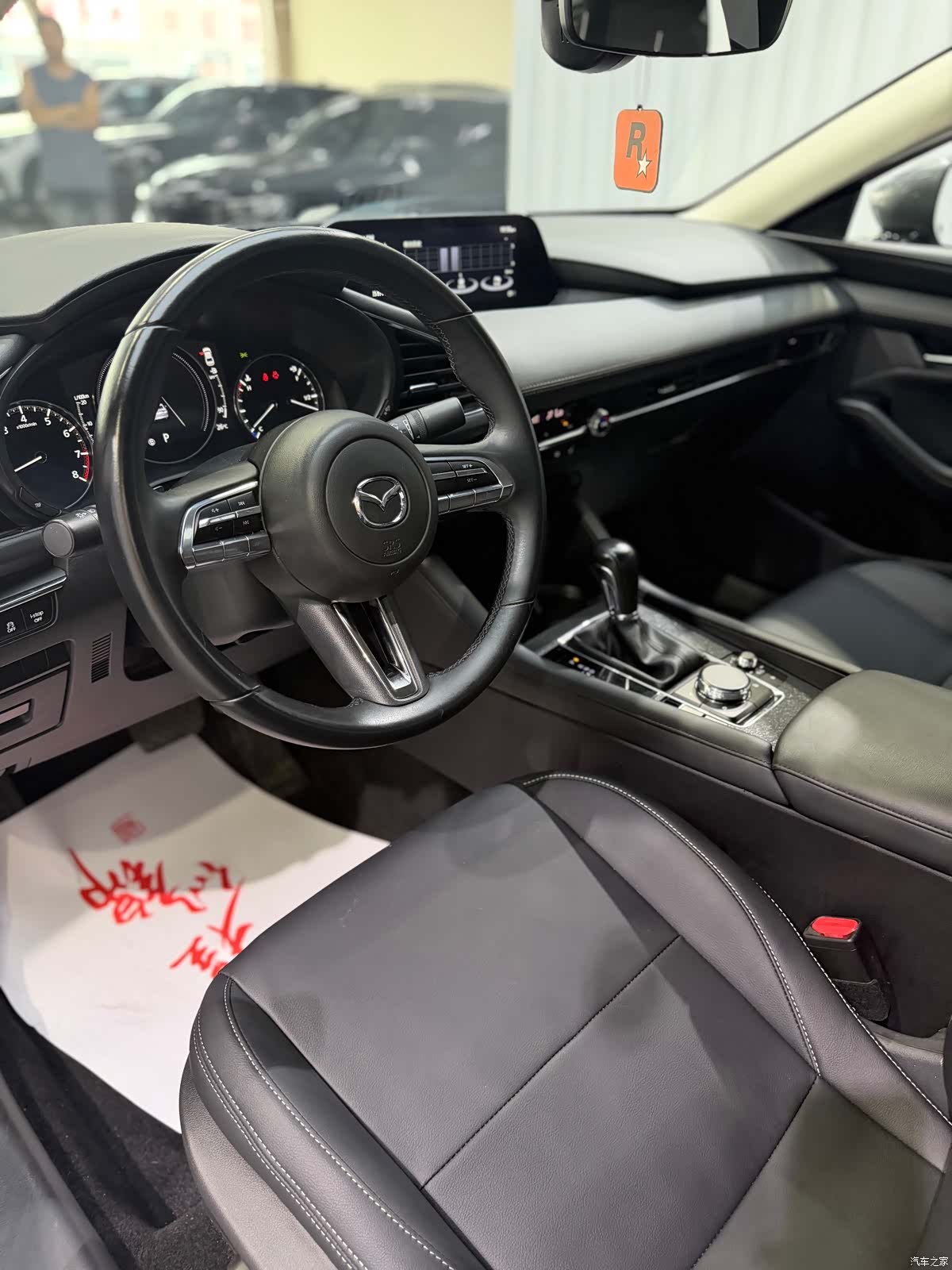 Mazda Mazda3, 2023 12